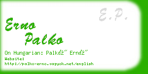 erno palko business card